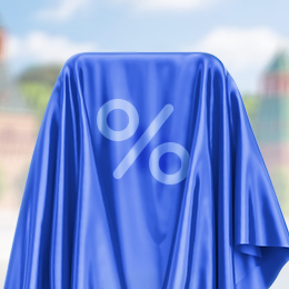 Скидки Скидки