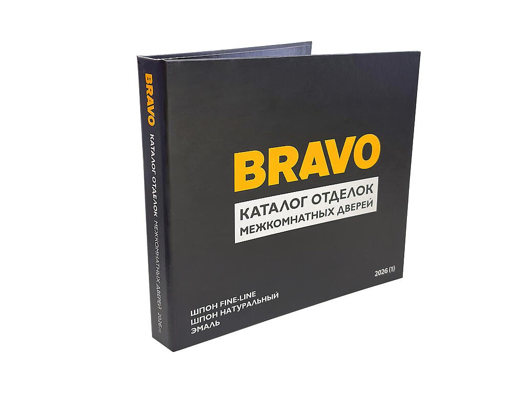 Каталог отделок "BRAVO"